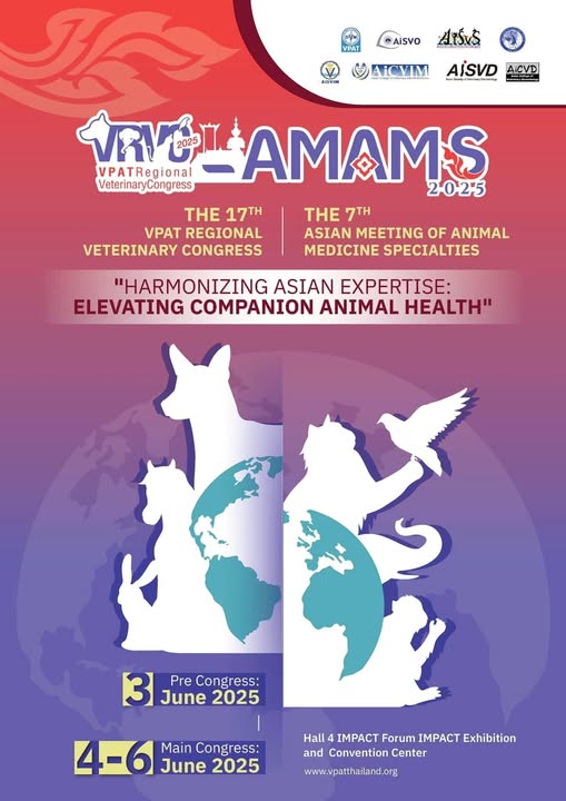 Report：AMAMS 2025 in Thailand
